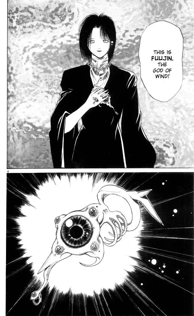 Flame of Recca Chapter 5 4